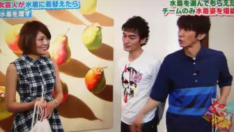 打扰map 历代女主播们奇迹的大集合sp 生肉 哔哩哔哩 Bilibili