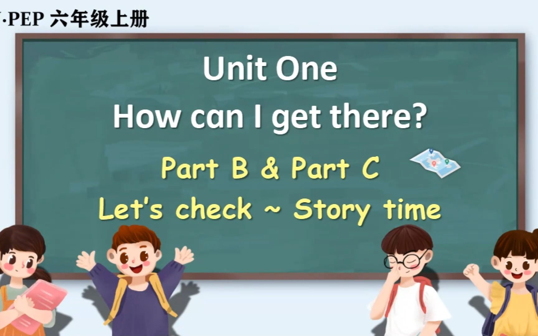 [图]人教PEP版英语六年级上册视频Unit 1 Part C Story time#课件