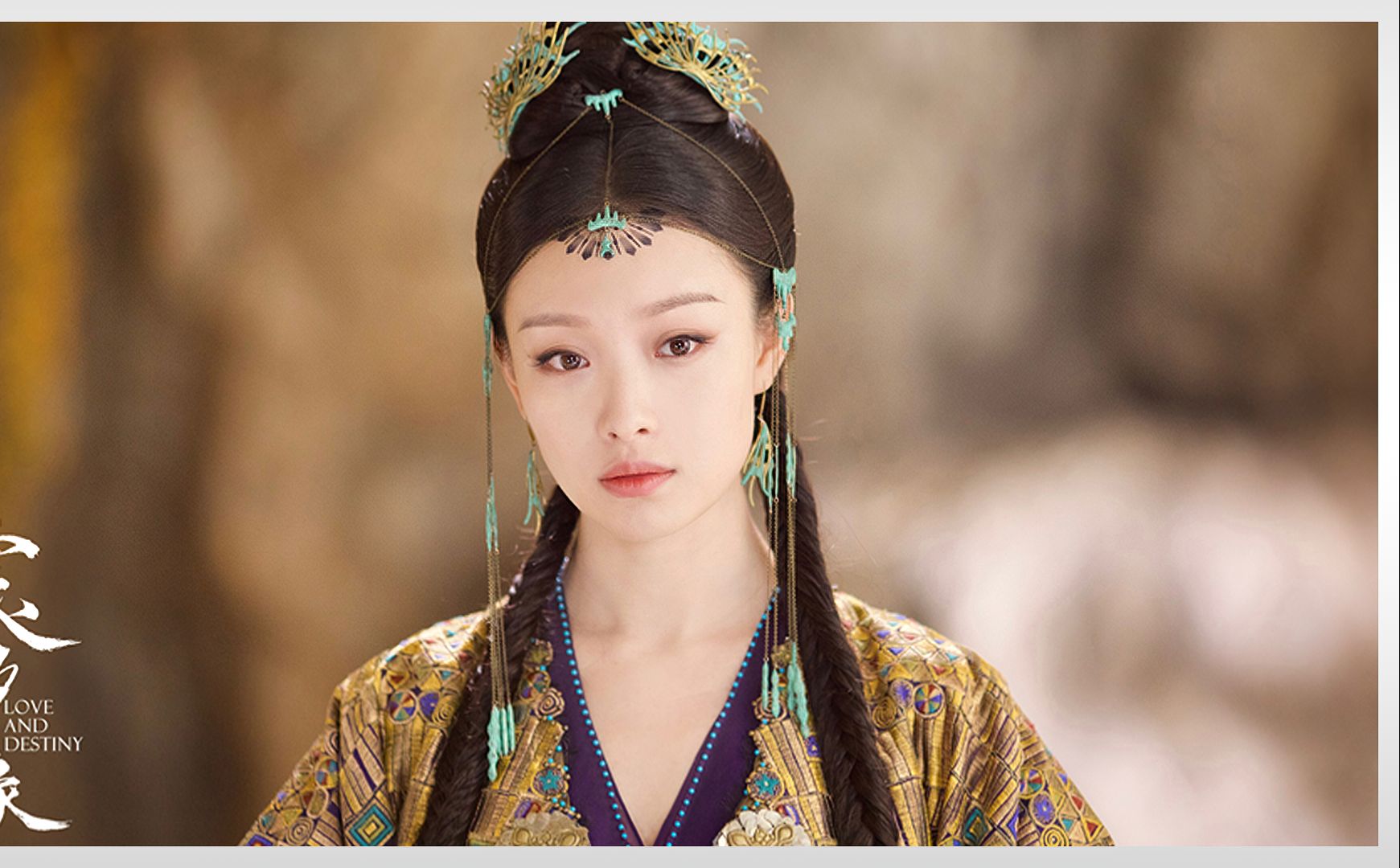 男人上山采药,竟发现一棵花蓼精