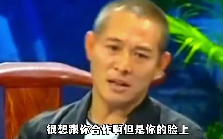 [图]拍摄《英雄》时大牌云集，只要把李连杰请来就可以加大投资！#李连杰 #英雄 #张艺谋