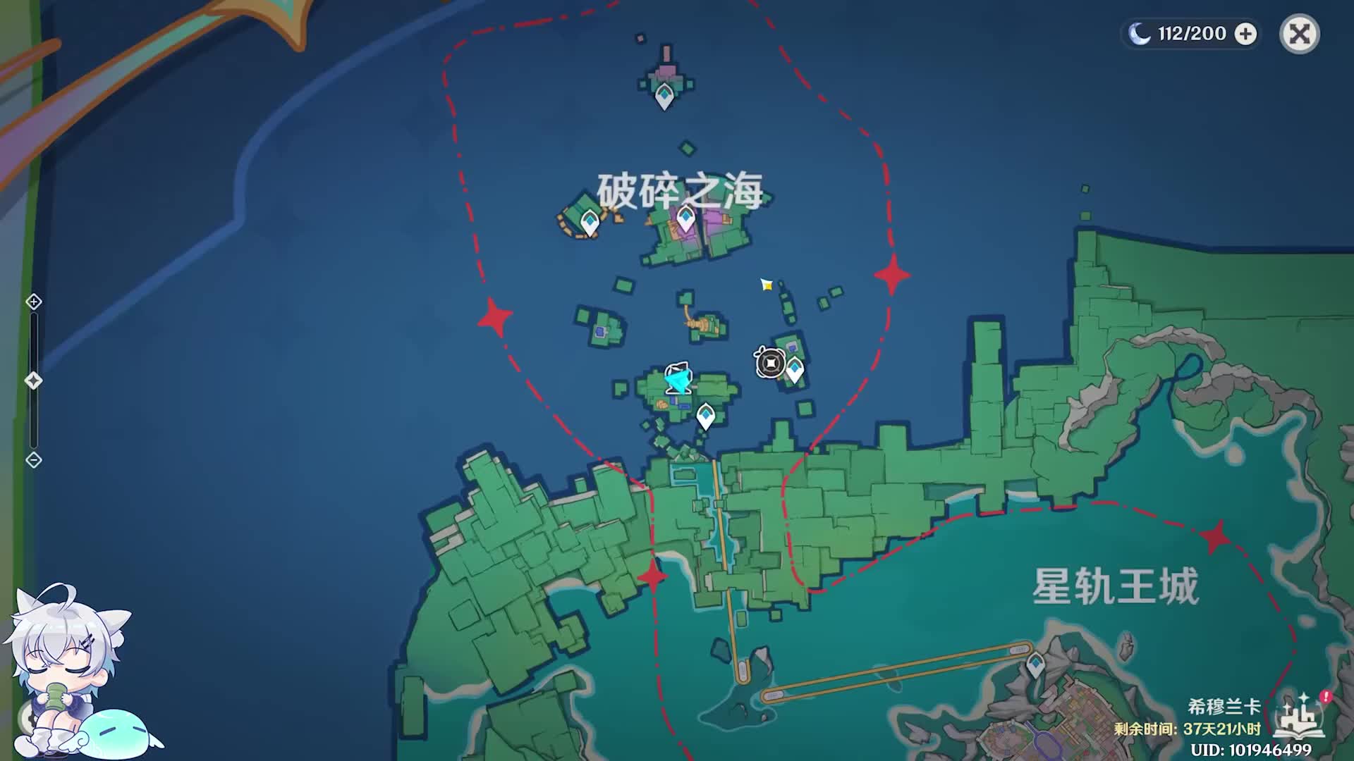 《原神》【原神】巧像摹刻3 积木矿窟(游戏币使用地点) 欢夏!邪龙?