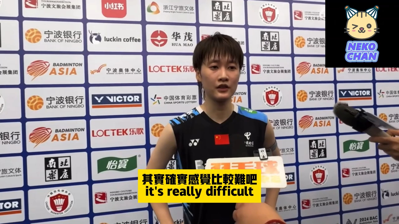 F 陈雨菲被他吓了一跳?!雨菲也太可爱了 Got a shock during match Chen Yu Fei Post Match In哔哩哔哩bilibili