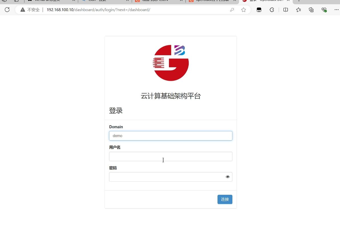 openstack云平台搭建(全网最细,内附资料)哔哩哔哩bilibili