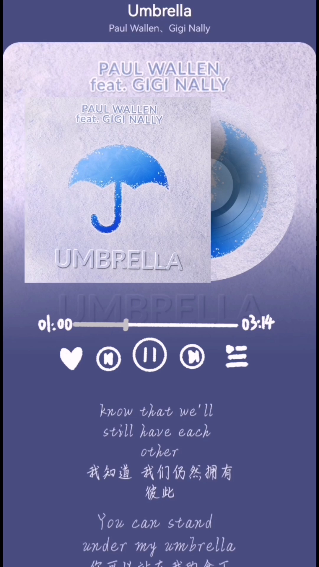 [图]#我能成为你的铠甲#you can stay under my umbrella#宝藏歌曲分享