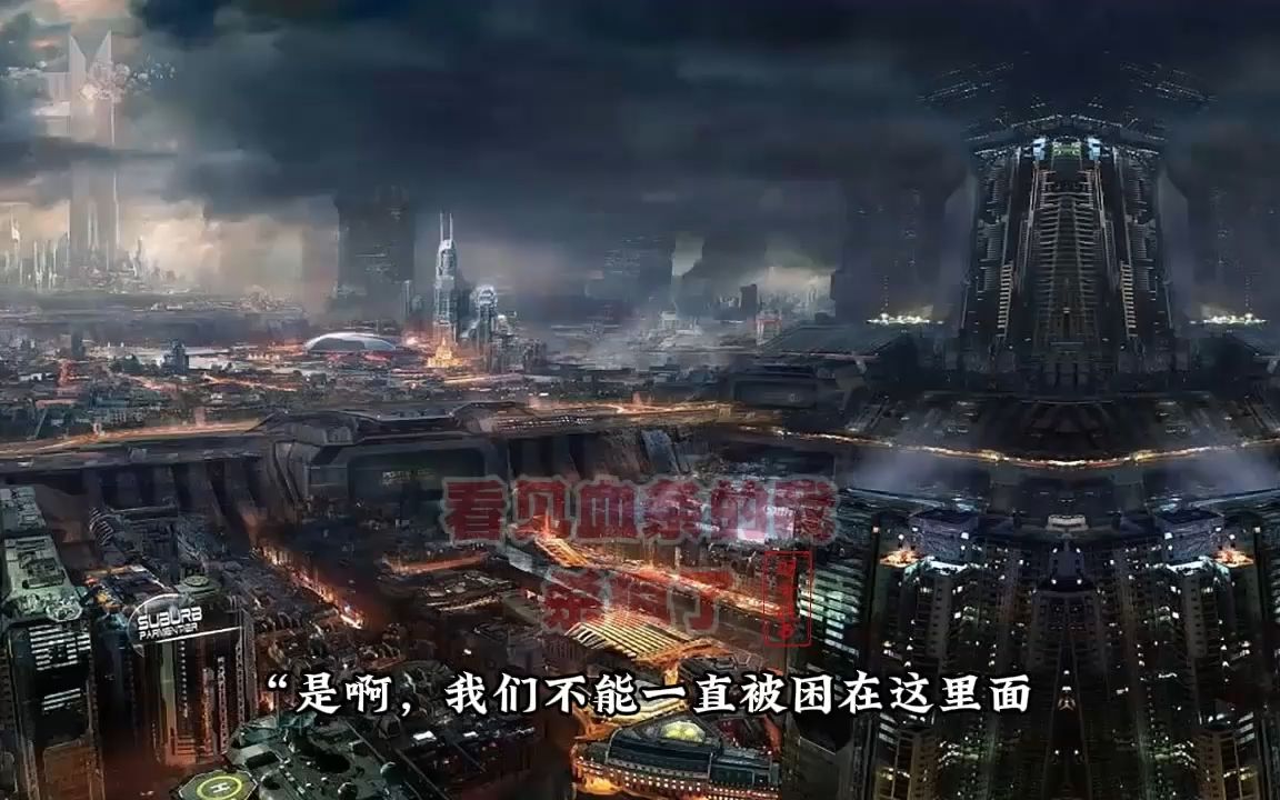 [图]看见血条的我杀疯了212