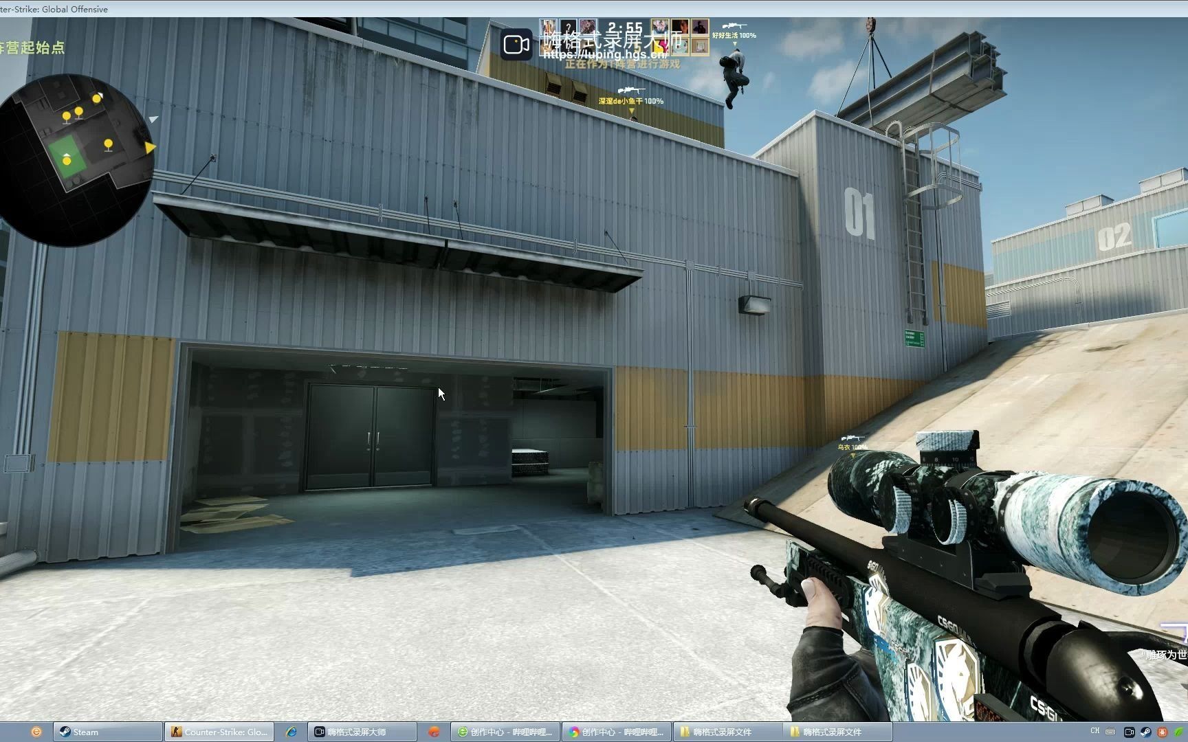 csgo跳狙飞人7-1小局