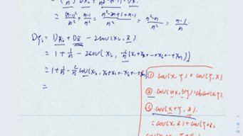 利用协方差分解公式快速计算一类题型哔哩哔哩bilibili