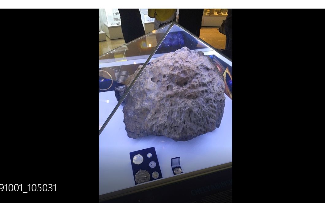 俄罗斯车里雅宾斯克陨石,博物馆