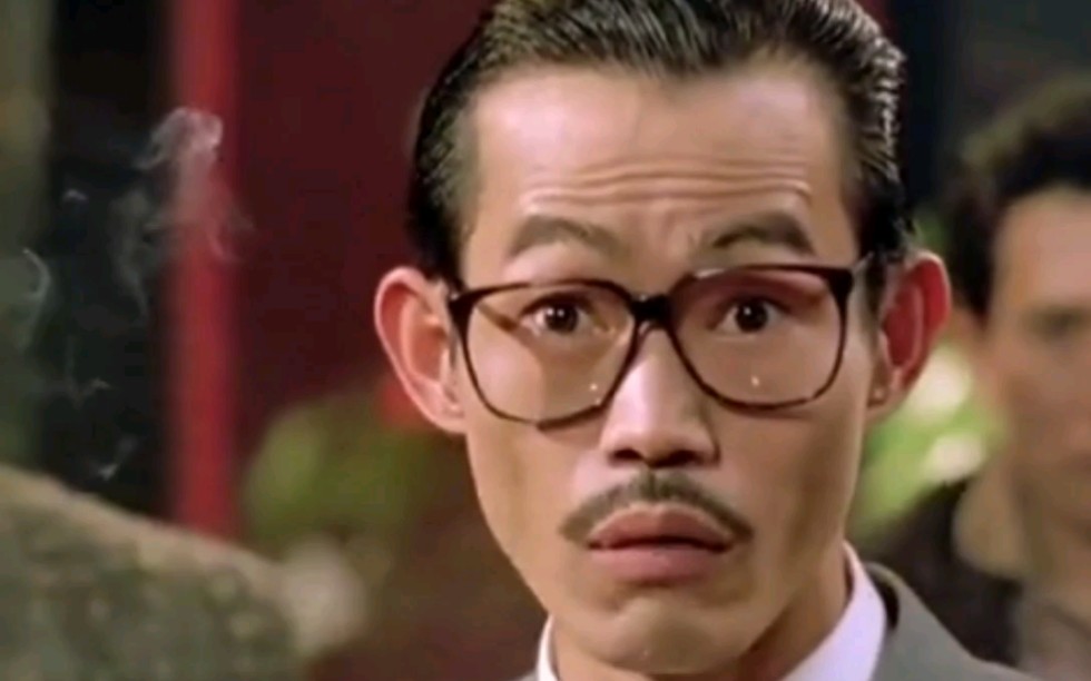 包租公,这不像你的风格啊!嚣张