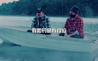 盘点电影里的花式钓鱼,小猫钓鱼你见过吗?王者直接钓起怪兽之王