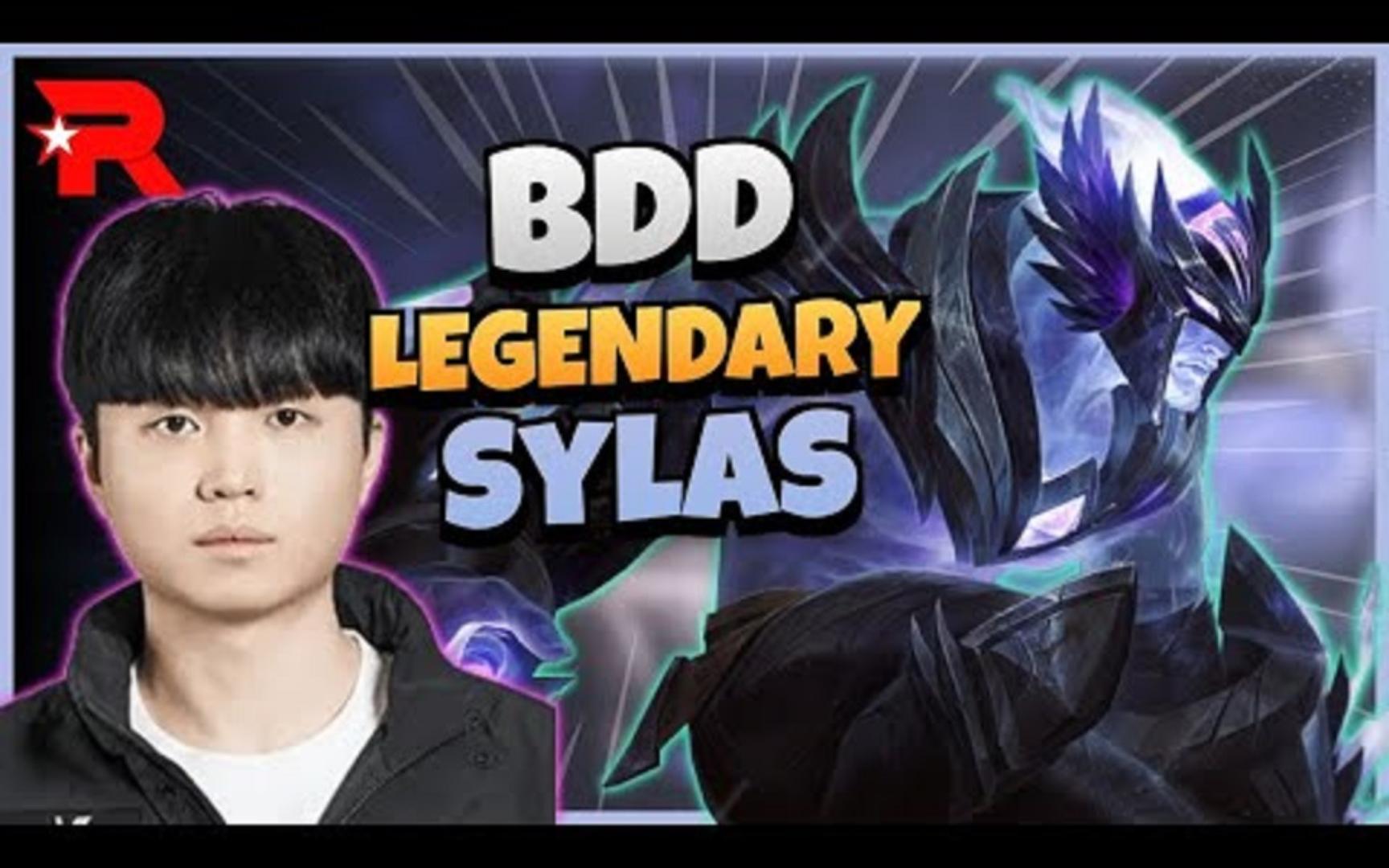 kt bdd 塞拉斯 韩服王者局ob