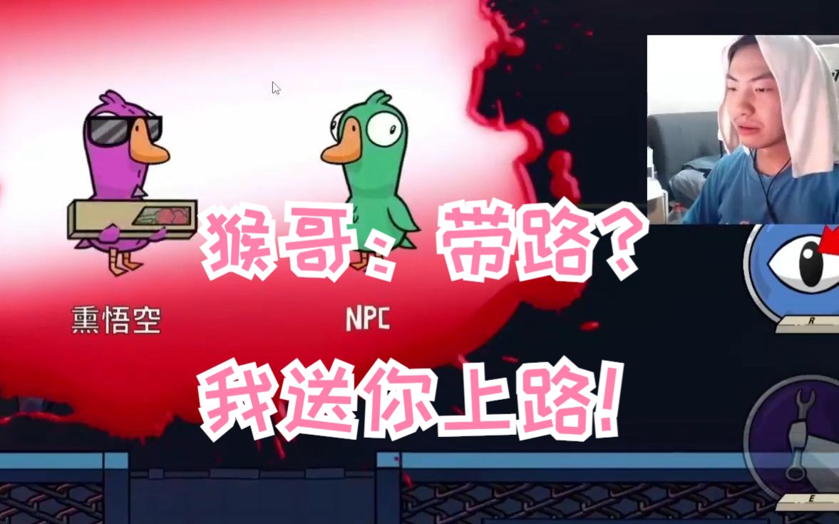 太君,这边请!我给您带路!