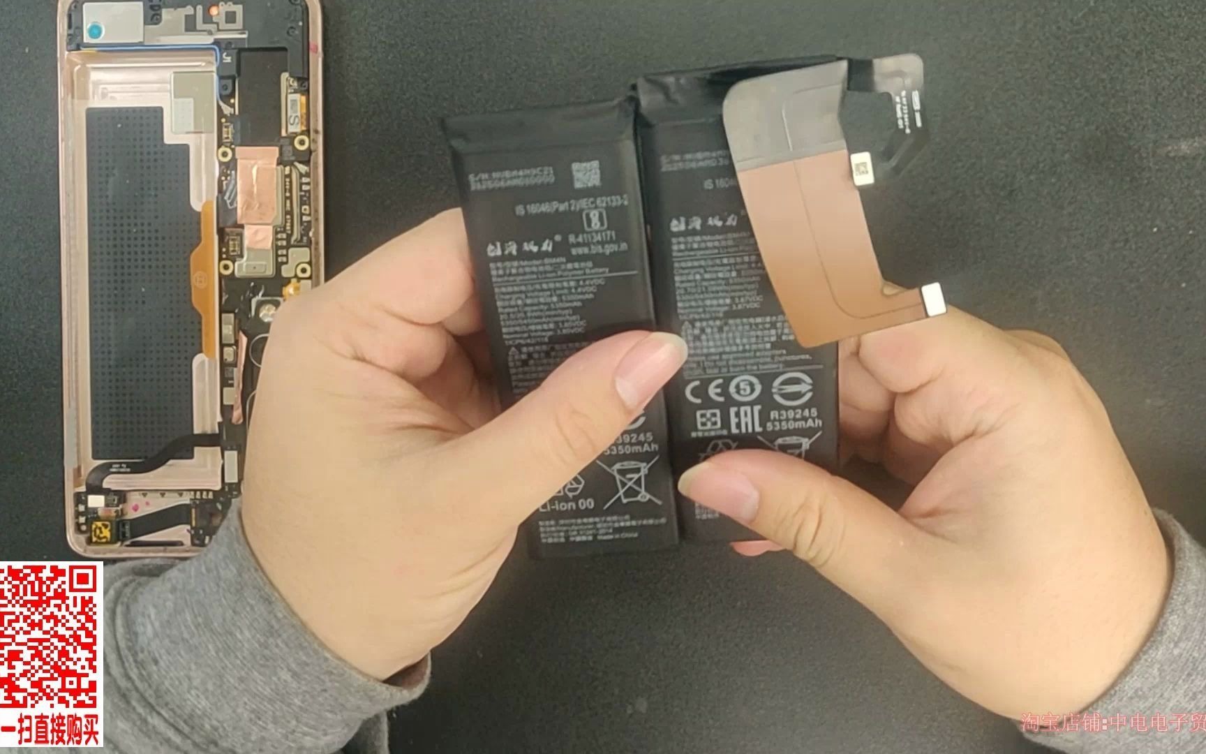 小米10手机拆机教程,小米10和10pro电池区别,拆机教学视频请参考10pro