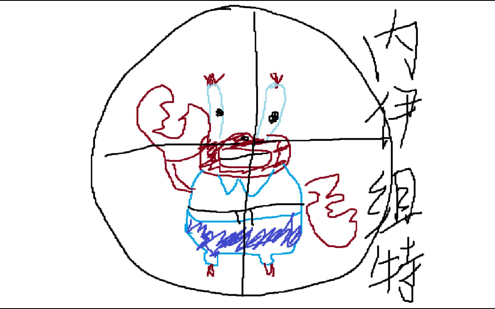 案例速览④ | 最高法指导案例10号哔哩哔哩bilibili