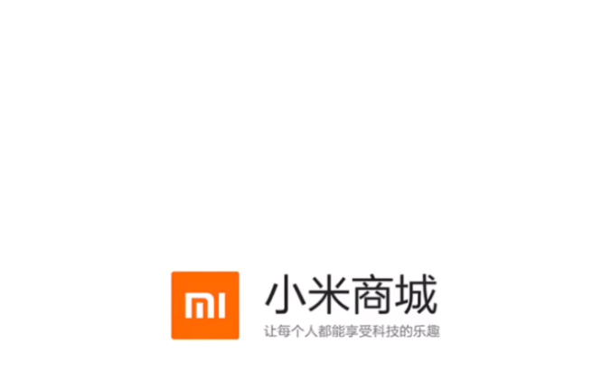 小米商城垃圾手机排行,圾皇redmi8a竟不是第一.我ko我自己哔哩哔哩bilibili