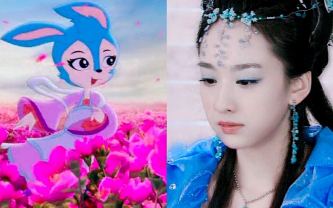 穆婷婷蓝兔本兔【拜见宫主大人】_哔哩哔哩 (゜-゜)つロ 干杯~-bili