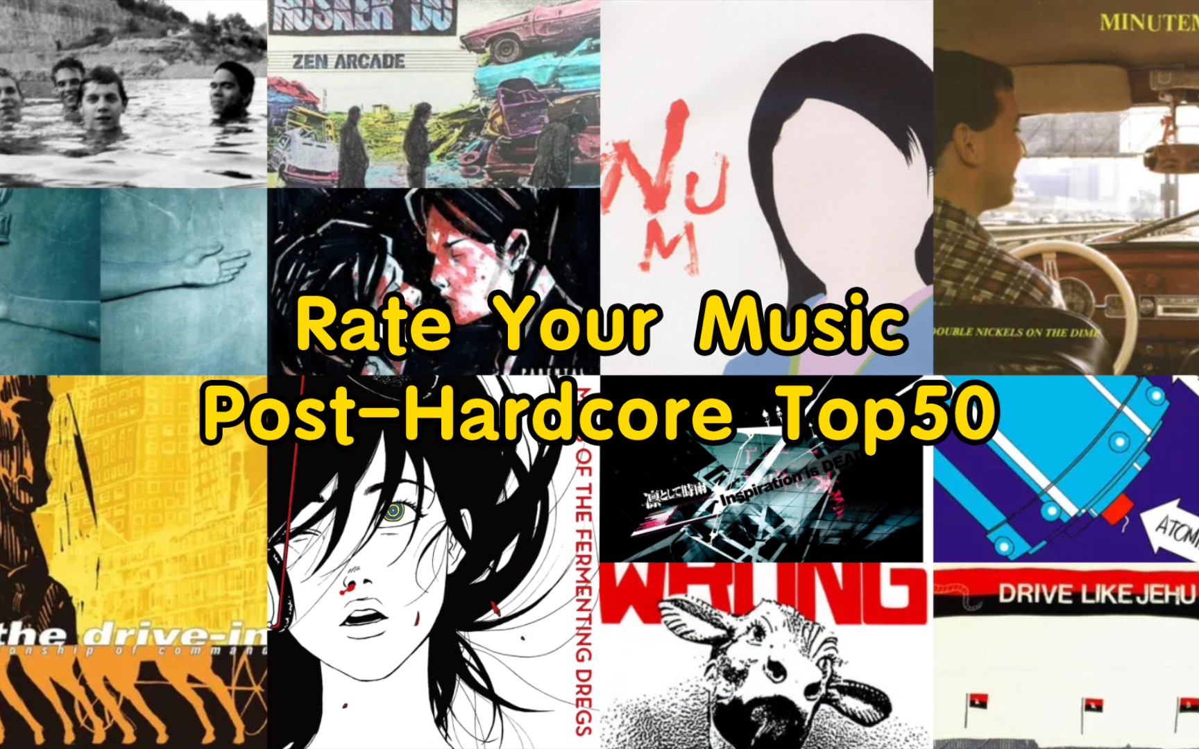 【Rate Your Music】乐评网站RYM上评分最高的50张后硬核专辑哔哩哔哩bilibili