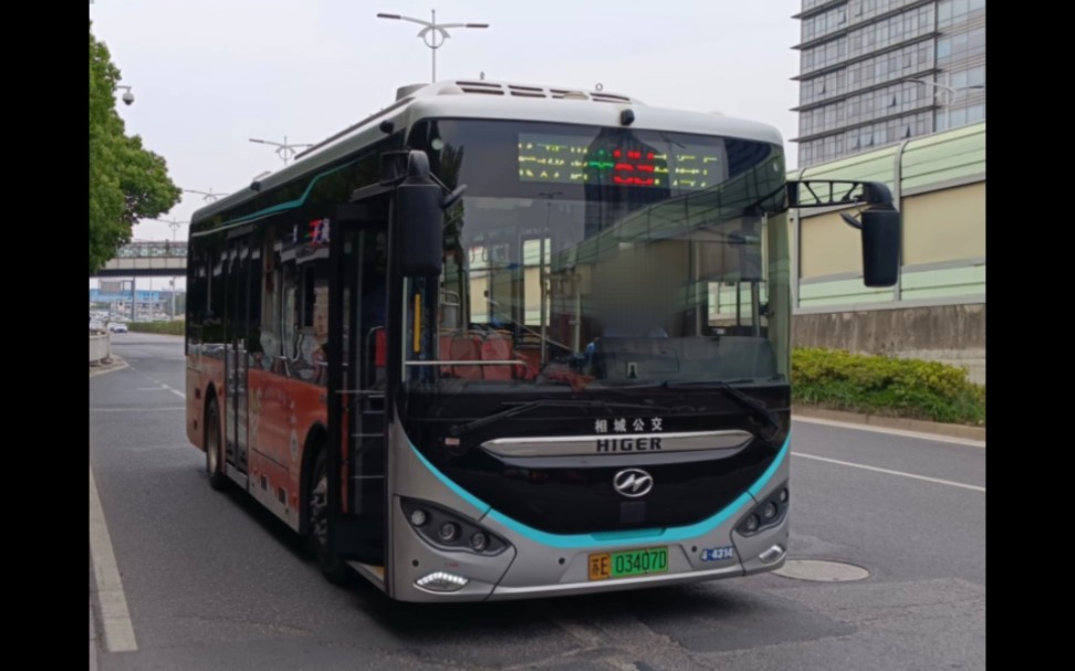 苏州市公交集团相城公司89路(星海广场首末站→龙道浜②)pov实录