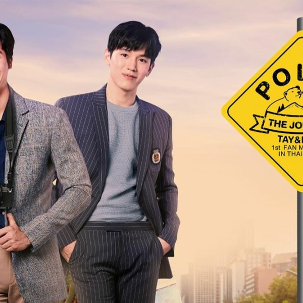 POLCA THE JOURNEY” TAY & NEW 1st FAN MEETING IN THAILAND_哔