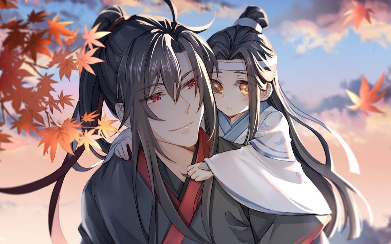 【牵丝戏/忘羡/amv】将谦卑温柔成绝对!