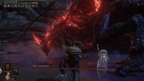 艾尔登法环死眠少女菲雅支线boss死龙弗尔桑克斯 哔哩哔哩 Bilibili