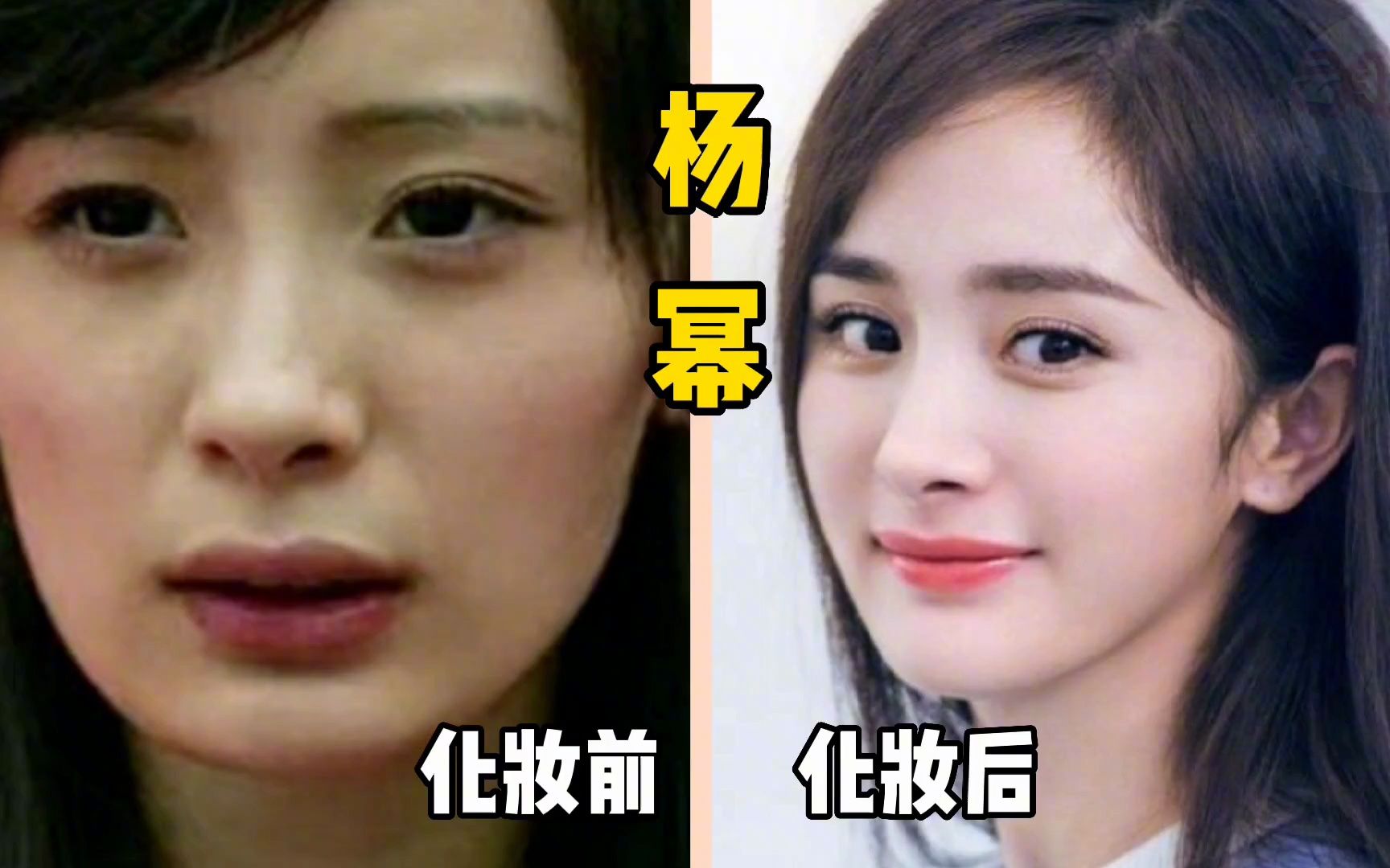 十位素颜照吓人的女星-章子怡像村姑-蔡少芬如老妪-您能认得几位