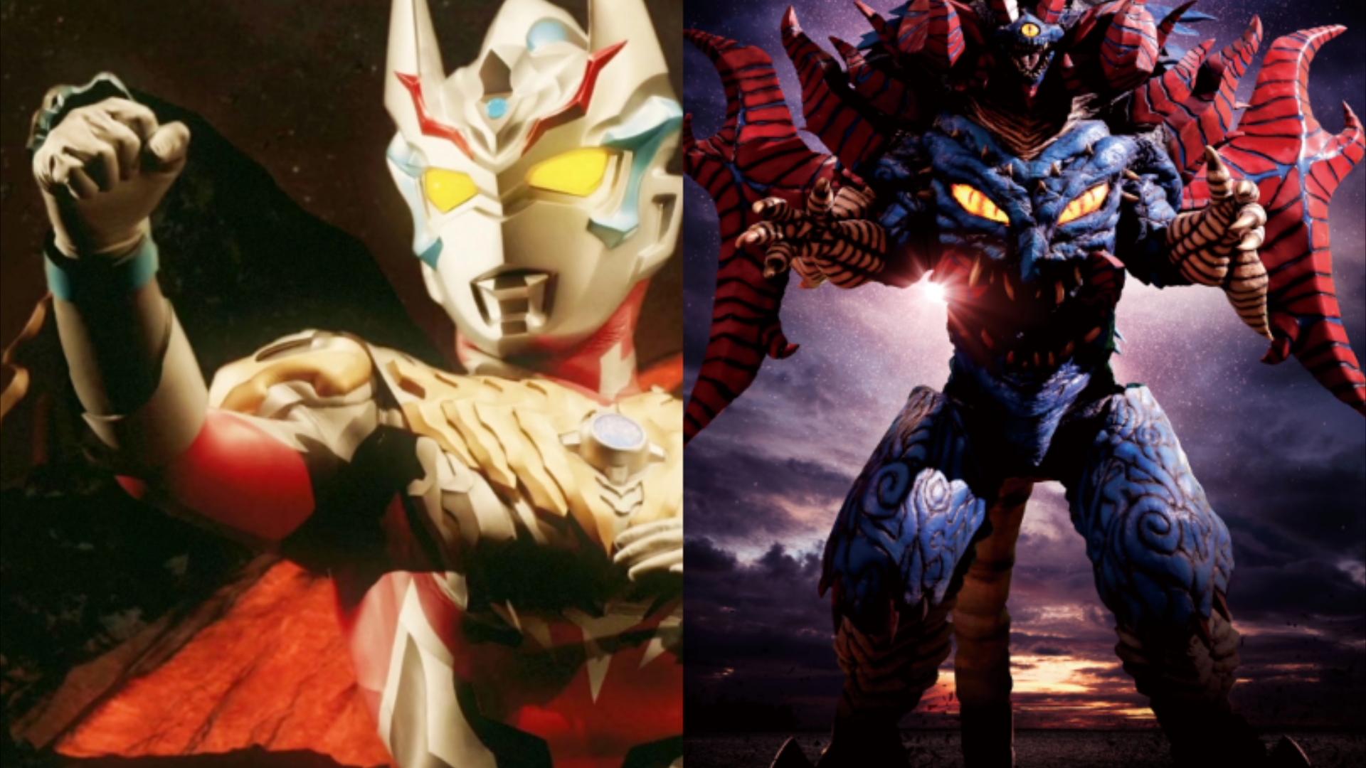 令迦,赛迦,格里姆德,海帕vs地面 油桶