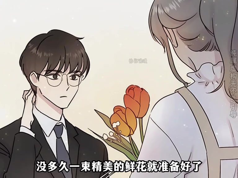 第2集她给婆婆捐了一颗肝脏,却得到一份离婚协议书#漫画解说 #咚漫漫画 #贤妻的诱惑哔哩哔哩bilibili