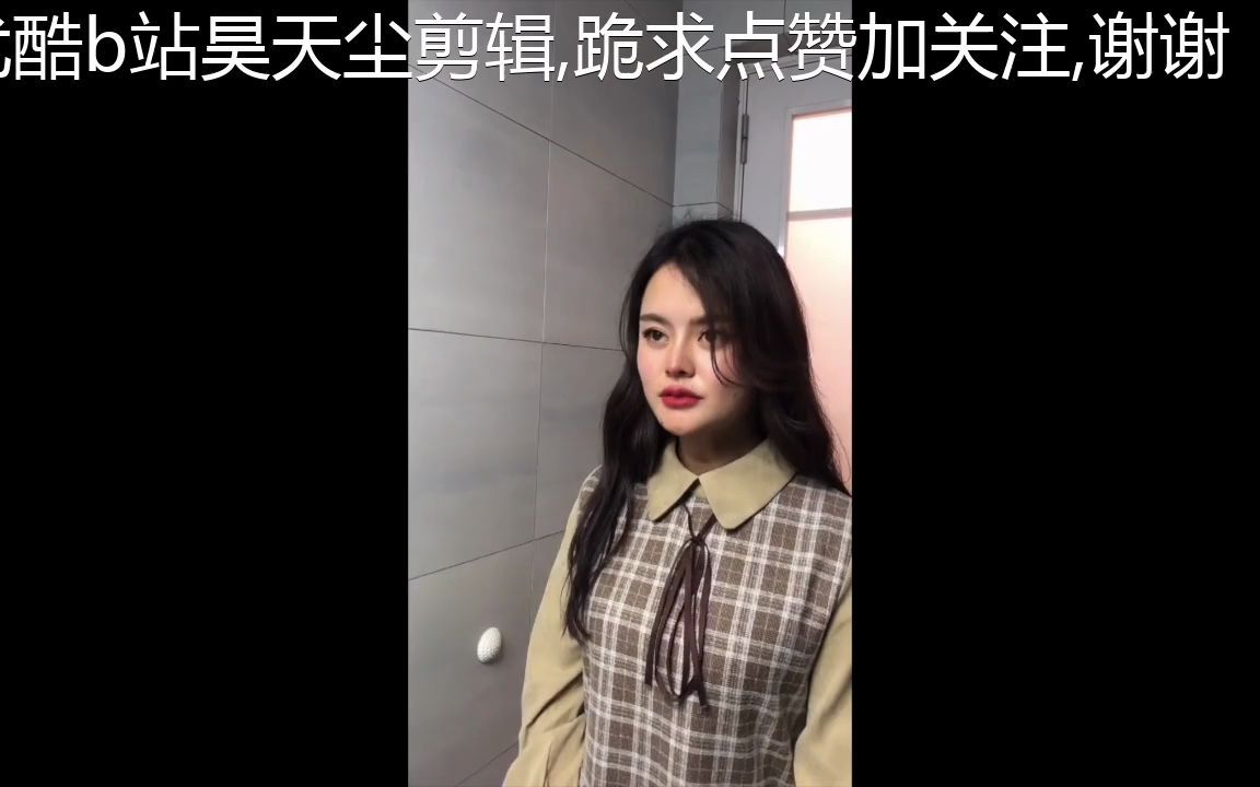 [图]当我和兄弟女友互换身体的这件事