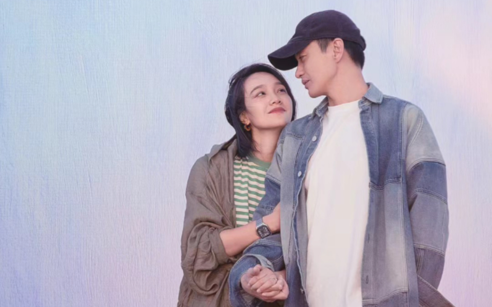 但有很多小细节都能看出来爱朱的 #爱的修学旅行 #朱丹周一围的夫妻