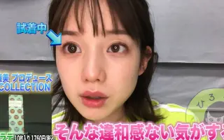 边直美 搜索结果 哔哩哔哩弹幕视频网 つロ乾杯 Bilibili