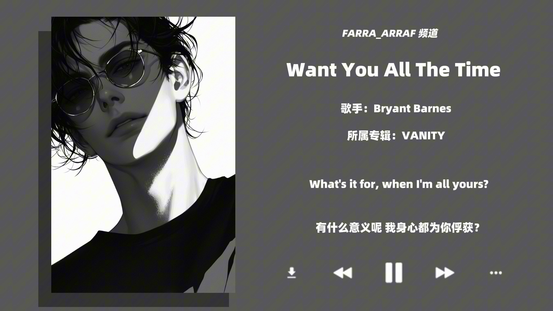 [图]“谁懂啊，跟着音乐摇摆的感觉！ ” 《Want You All The Time》