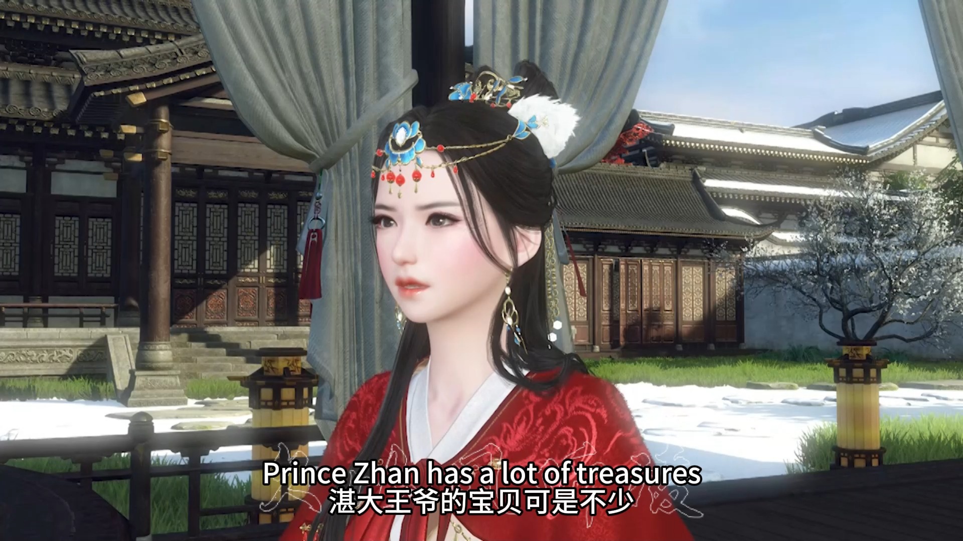 渣王作妃 B站