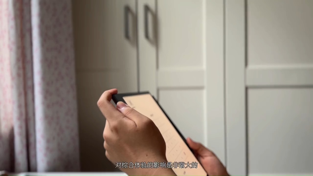 最便宜的彩色大屏电纸书，然后呢？国悦K3 Color深度体验 #电纸书 #电纸书阅读器 #彩色 #阅