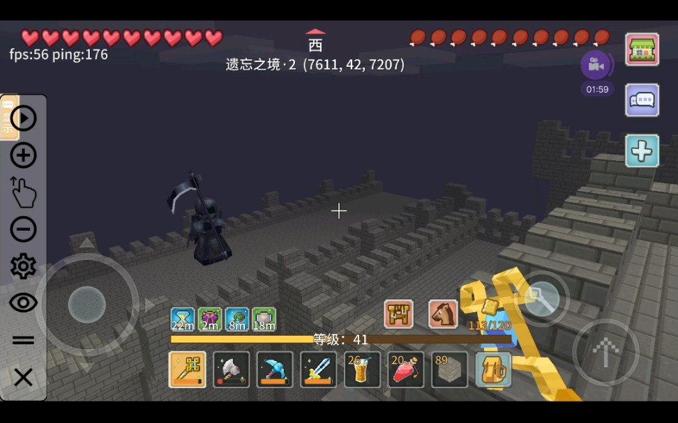 奶块连点器打遗忘城堡死神