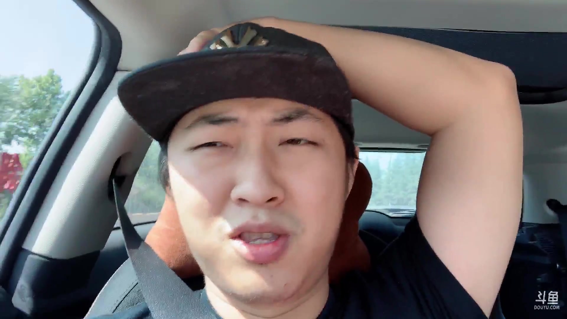 斗鱼-主播杨树_2020-06-24-1542_06-24-1603_健康直播间70