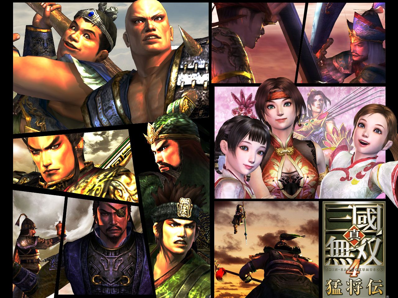 (ps3主机)真三国无双4猛将传开场