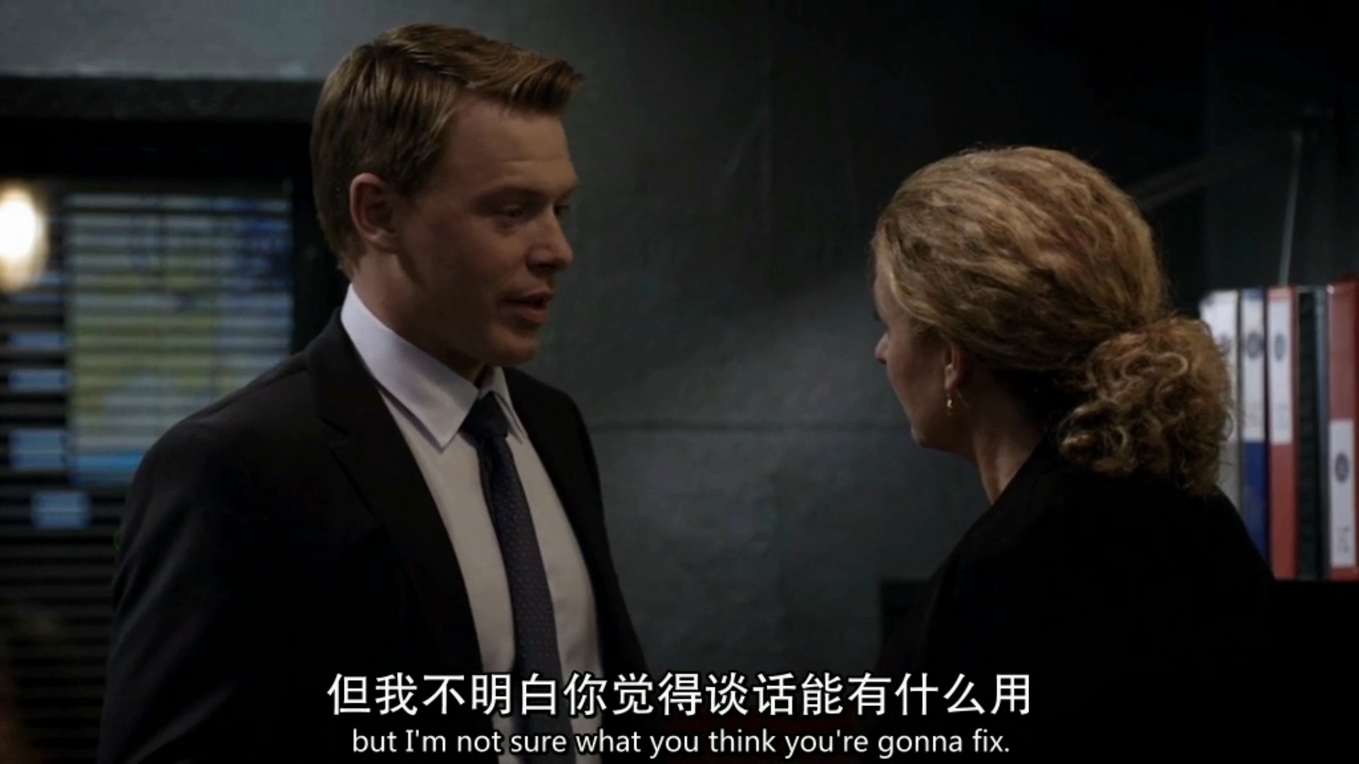 罪恶黑名单.the.blacklist.第二季e01-5