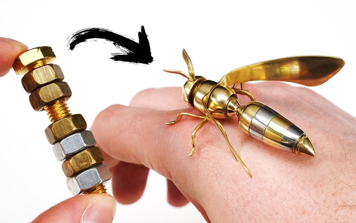 手工达人只用螺丝跟螺母,轻松做出一只黄蜂!