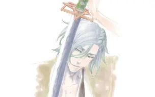 Descargar video: 【BLEACH】綱彌代時灘 始解 『艶羅鏡典』cv 津田健次郎　_ tsunayasiro tokinada-enrakyoten