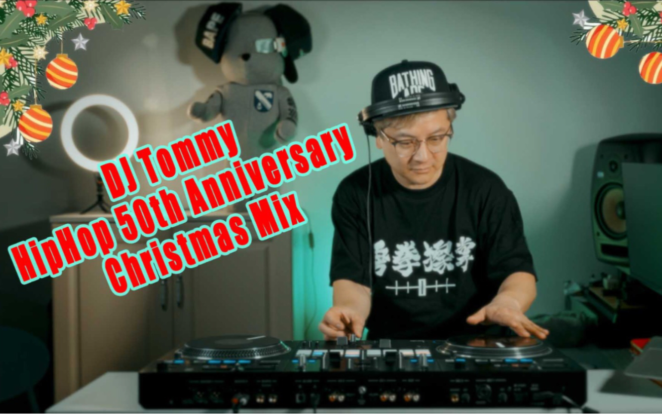 [图]DJ Tommy Hip Hop 50 Anniversary Christmas Mix