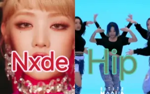 Download Video: 只有我会把这两首歌唱混吗？Nxde|Hip