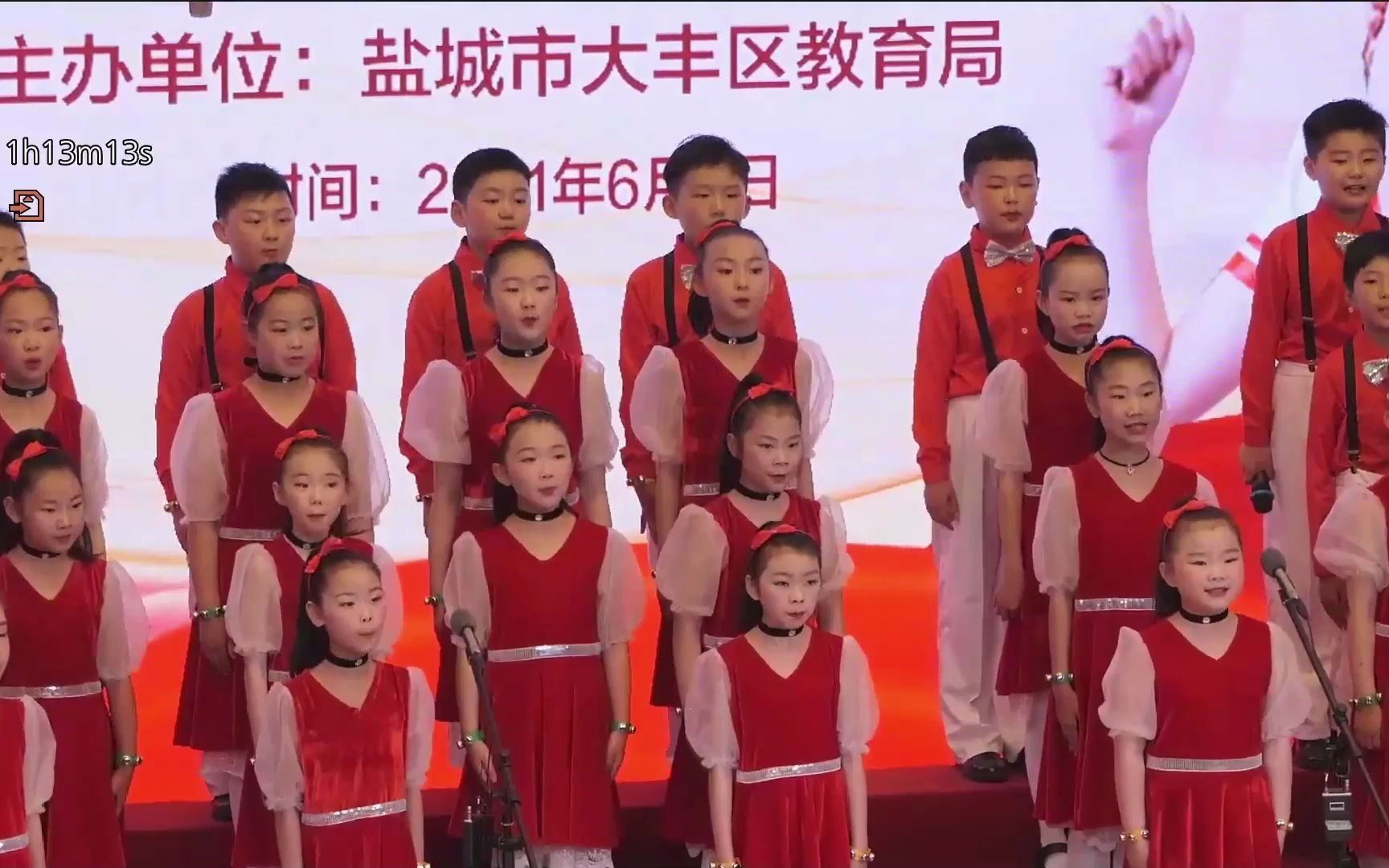 [图]《祖国在我心窝里》——实验小学