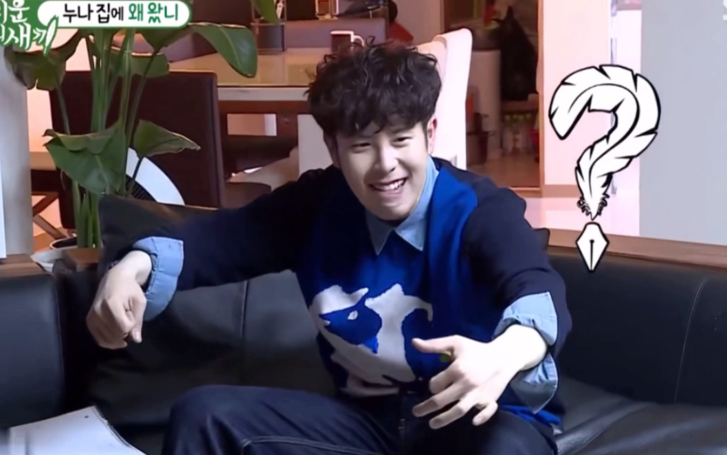 【我家的熊孩子】被表猪猪笑死 这都比划的什么鬼_哔哩哔哩 (゜-゜)つ