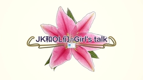 搬运 死亡火枪 デスクリムゾン せいじろう语音集 赠品 哔哩哔哩 つロ干杯 Bilibili