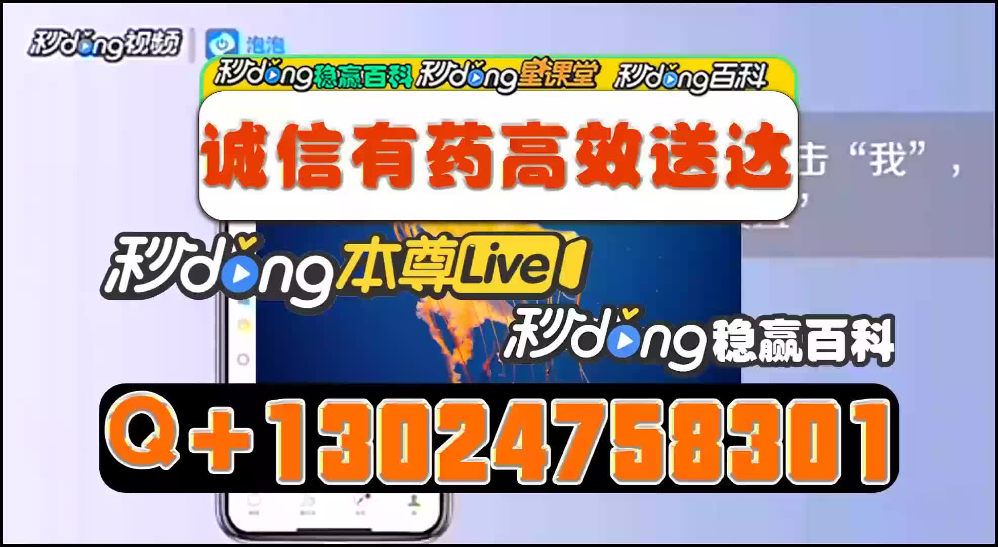 黑科技隐形摄像头购买