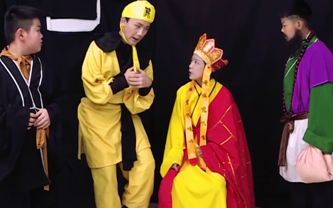 西游记天真派潘礼平团队葛奕德万君逸段智文董家忱师徒四人爆笑花絮