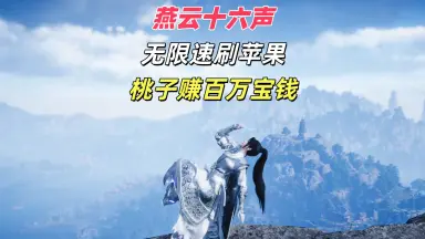 前川桃子-哔哩哔哩_Bilibili