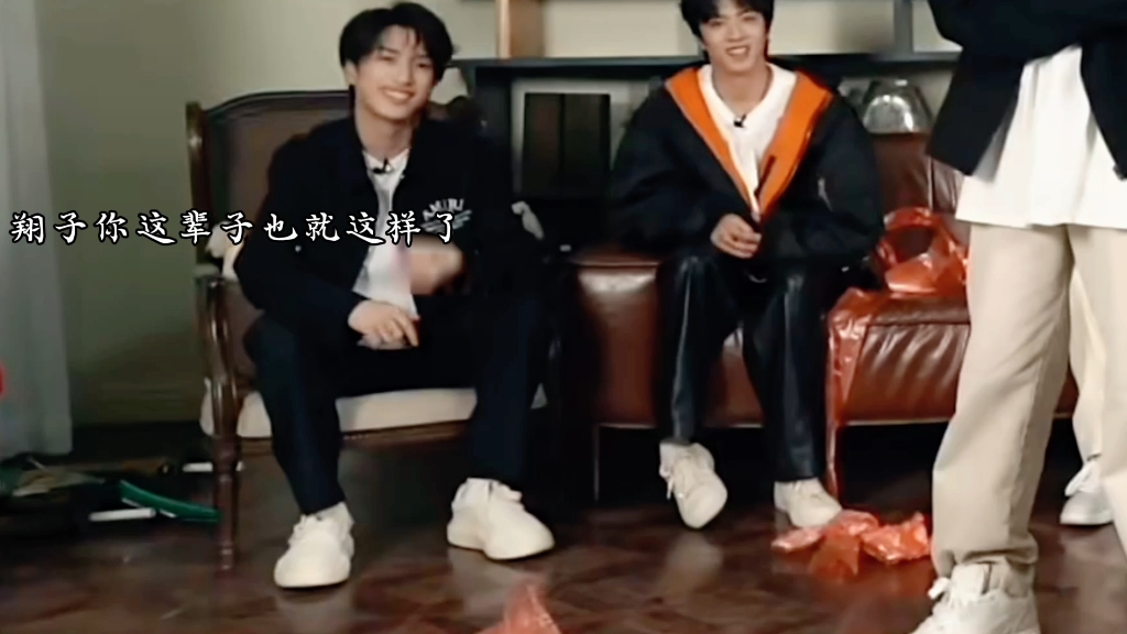 严浩翔这样的治好了也是对霖霖流口水