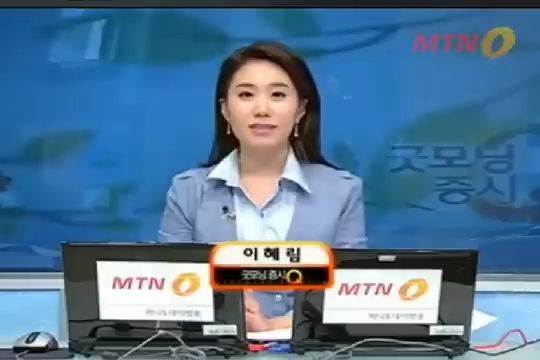 在韩国MTN主播 李惠林 直播时突然晕倒哔哩哔哩bilibili